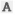 Insert_Lettering_icon02530.jpg