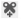 Insert_Trim_icon_cp02434.jpg