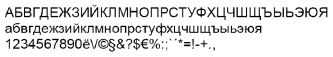 Cyrillic2.jpg