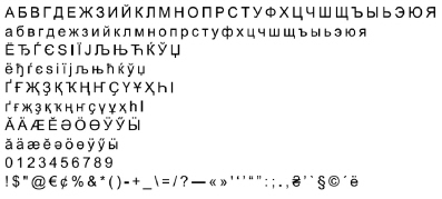 Cyrillic_3_font.jpg