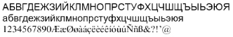 Cyrillic1.jpg