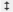 Height_icon00498.jpg